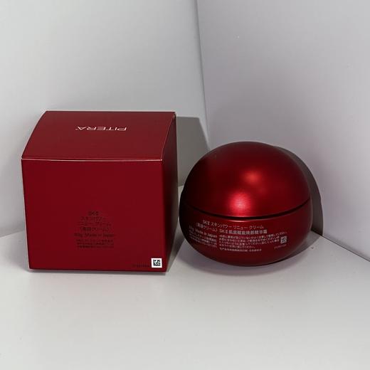 新品2025版SK2大红瓶面霜80g    配中文标 商品图1