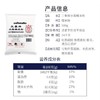 三象牌 水磨糯米粉500g 商品缩略图3