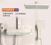 8261奥斯陆腰背五档-奶白 商品缩略图0