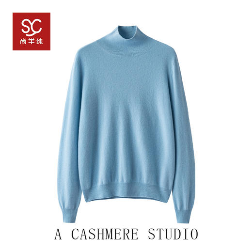 9色baby小山羊绒 羊绒衫女纯羊绒打底衫通勤简约 商品图3