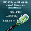 飞利浦（PHILIPS）邱鼎杰推荐声波电动牙刷钻石9系 10倍洁净去除99.9%牙渍 生日礼物 情侣送男生女友HX9911/69紫 /家用电器 /个护健康 /电动牙刷 商品缩略图1