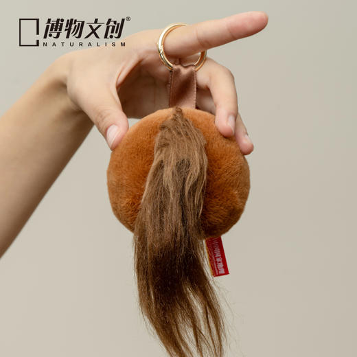 博物文创 马年新品马屁系列 普氏野马 普通斑马 毛绒 冰箱贴 圣诞新年礼物 商品图1