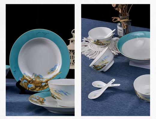 静诚出品千里江山 陶瓷餐具十六件套精美礼盒装 赠礼盒装陶瓷筷5双（不包邮）） 商品图5