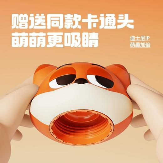 迪士尼正版疯狂动物城迷你口袋保温杯300ml    CL 商品图7