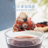 【2盒装】宏济堂金菊罗汉果茶/桂圆红枣枸杞茶/人参五宝茶 20袋/盒 商品缩略图4