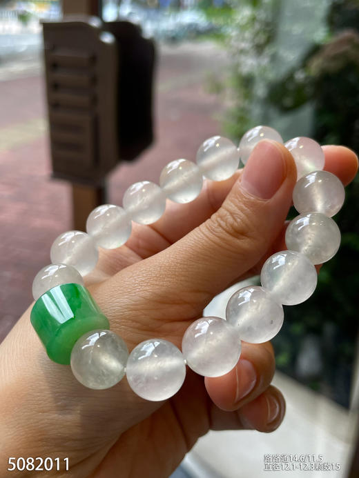 珠子手串  89999【5082011】 商品图2