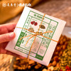顺时而饮 | 古法小甜汤灵芝石斛桂圆汤50g（内置2小包）2-3人份 商品缩略图2