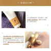 Whoo 后 拱辰享洗面奶 180ml 商品缩略图4