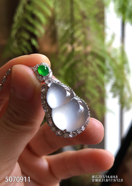 5070911，葫芦吊坠。具体价格微信咨询 商品图0