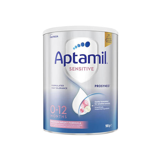 【保税仓】澳洲 爱他美 （Aptamil） HA适度水解奶粉1段0~12个月  2段12个月以上 900g 商品图4