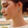 ZEGL真柳设计师雏菊系列花朵耳钉女独特漂亮耳环秋冬耳饰新款爆款 商品缩略图1