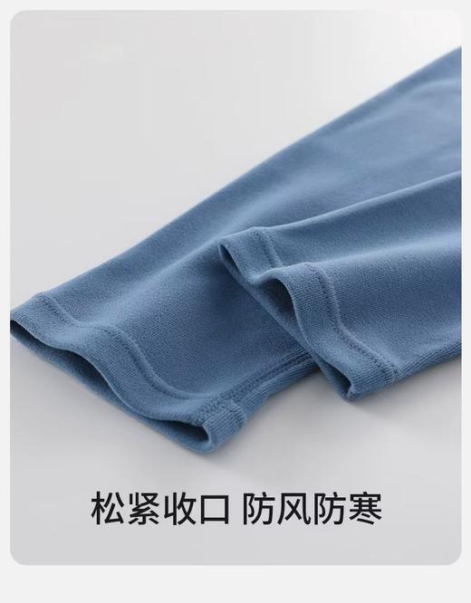 MQD儿童秋衣套装 商品图5