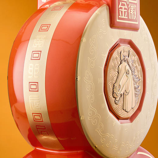 金徽酒 52度盛世金徽白酒马年生肖1.5L大坛装 浓香型白酒 商品图5