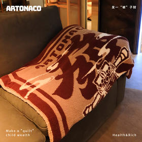 ARTONACO半边绒毛毯