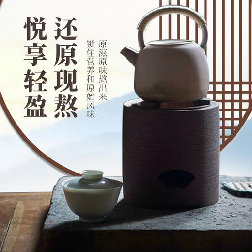 悦小开红枣黄芪500ML*15瓶 商品图5