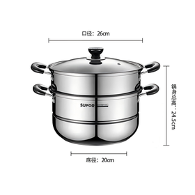苏泊尔26cm好帮手不锈钢双层复底蒸锅/SZ26B46