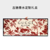 【限定福利】Gucci/古驰花悦系列香水小样礼盒（5ml*5瓶）（下单后72h发货） 商品缩略图5