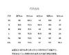 KENZO T恤男  FF55TS5274SG-02 . 商品缩略图3