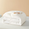 博洋家纺（BEYOND） 抑菌A类澳洲羊毛冬被（澳瑞白）200*230cm 商品缩略图4