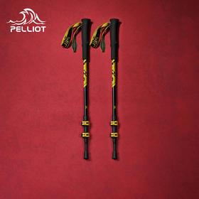 伯希和户外登山杖男碳纤维超轻伸缩专业可调节徒步手杖女爬山装备