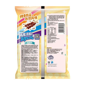 康师傅方便面 香爆脆 椒盐小酥肉31g*30包 干脆面袋装速食 休闲零食 /粮油调味 /方便食品 /方便面 商品图7