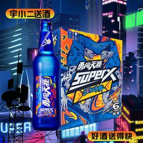 【啤酒】雪花勇闯天涯SuperX 9度500ml*6