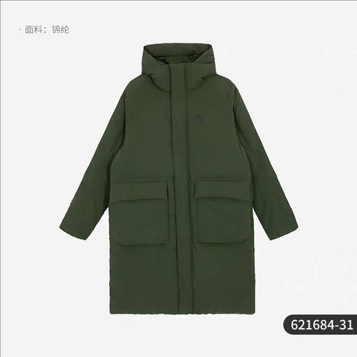 799.9元 彪马羽绒服 597473-HD(线上线下同步在售，不保证有货介意勿拍) 商品图0