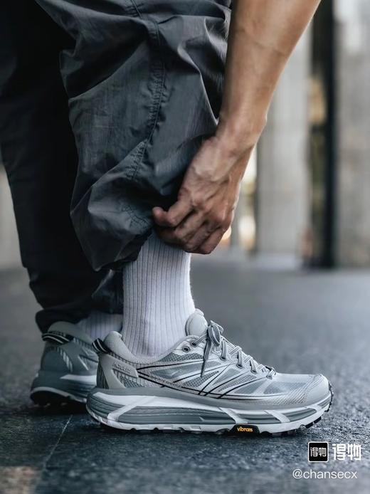 HOKA ONE ONE Mafate Speed 2 户外缓震跑鞋 商品图1