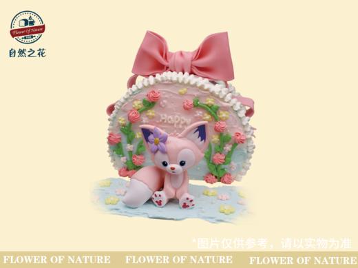 【花蔓梦境】甜蜜萦绕，健康少糖更好吃，新鲜现做 商品图1