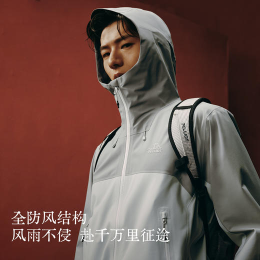 伯希和户外硬壳冲锋衣女款秋冬季轻量化防风防水保暖登山服外套男 商品图2