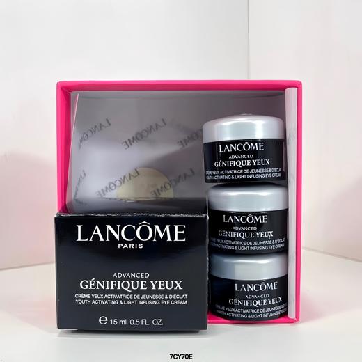 兰蔻小黑瓶眼霜一拖三礼盒 商品图5