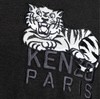 KENZO T恤男  FF65TS1524SI-99J . 商品缩略图2