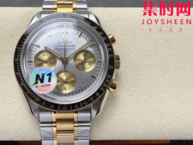 N1欧米茄超霸计时系列 超霸月球表 第四代超霸 间金超霸 定制透底Cal.3861手动上链机械机芯 男士腕表 表径42mm