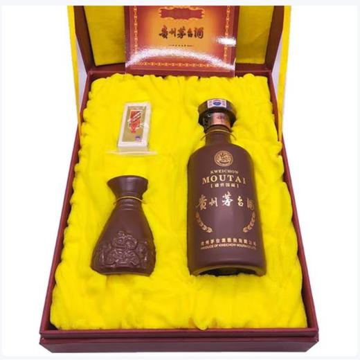 贵州茅台2012年盛世国藏茅台酒酱香型53度500ml 商品图1