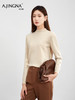 【金丝羊毛】阿菁娜冬季新款裸感金丝半高领羊毛衫德国技术一体成型茧状亮丝点缀空气感零束缚F30D301006 商品缩略图0