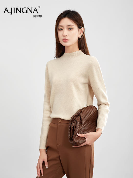 【金丝羊毛】阿菁娜冬季新款裸感金丝半高领羊毛衫德国技术一体成型茧状亮丝点缀空气感零束缚F30D301006 商品图0