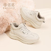 信诺妈妈棉鞋高帮女鞋小白鞋软底运动休闲鞋加绒皮鞋2025冬季新款5M125-5TD 商品缩略图0