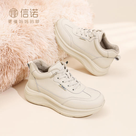信诺妈妈棉鞋高帮女鞋小白鞋软底运动休闲鞋加绒皮鞋2025冬季新款5M125-5TD 商品图0