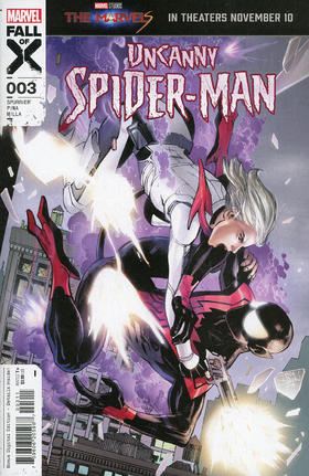 蜘蛛侠 Uncanny Spider-Man
