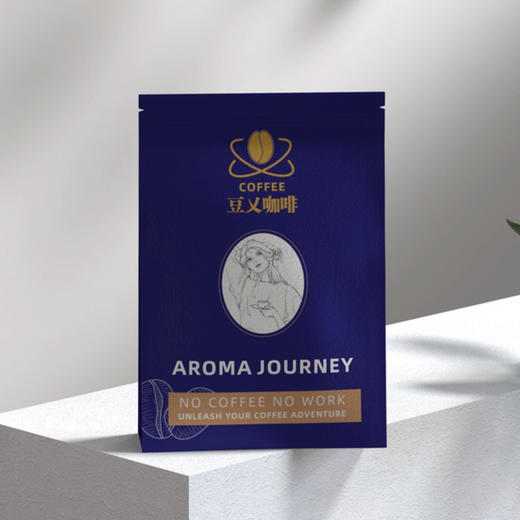 豆乂咖啡 蓝熊一号   意式精选中深度烘焙白巧克力奶油焦糖风味   250克半斤装 商品图2