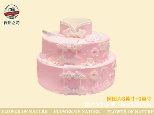 【繁华旗袍】健康少糖更好吃，新鲜现做 商品图0