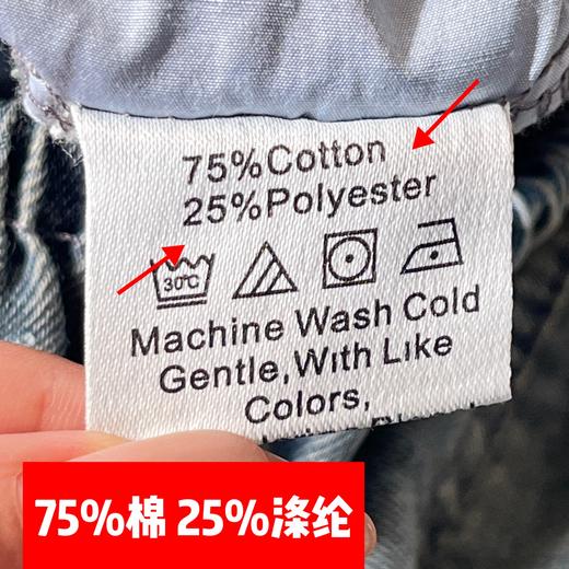 彩色蘑菇刺绣牛仔裤（蕾姐穿M） 商品图10