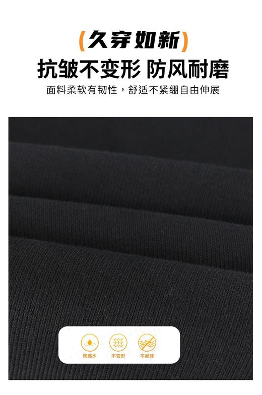 【MY情侣加绒休闲卫裤】将经典美式与现代都市风格完美融合‼ 一裤在手，天下我有”防风加厚无惧严寒 这就是秋冬标配神裤❗让风度和温度陪伴你过冬 -XMRJ 商品图10