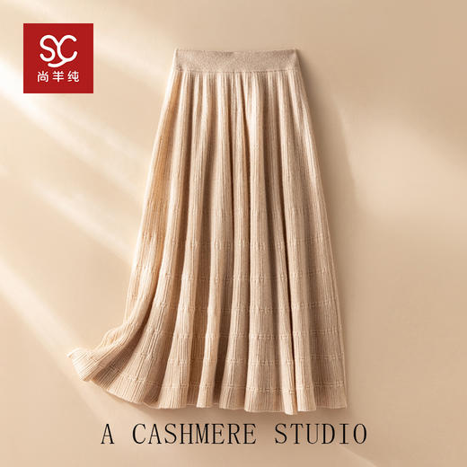 口碑之作！加厚羊绒半身裙子 女A字针织显瘦收腰伞裙 过膝盖 商品图3