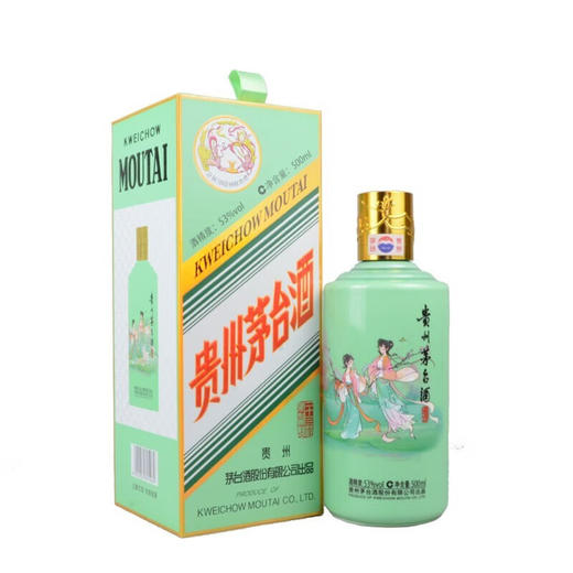 KWEICHOW MOUTAI/贵州茅台二十四节气 立秋 飞天茅台酒53度500ml 商品图1
