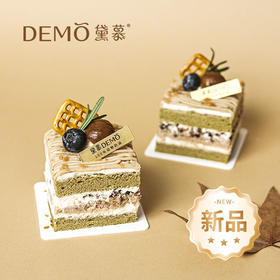 栗子小方·栗子奶油西点|Chestnut grape cream cake