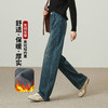 【奥粒绒-香蕉牛仔裤】逸阳冬新品加绒加厚抗寒保暖香蕉阔腿裤4037H 商品缩略图9