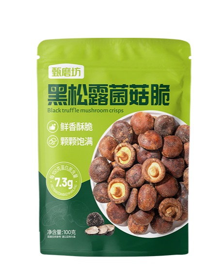 甄磨坊 黑松露菌菇脆100g*1袋