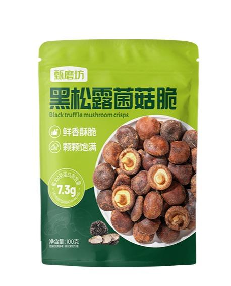 甄磨坊 黑松露菌菇脆100g*1袋 商品图0