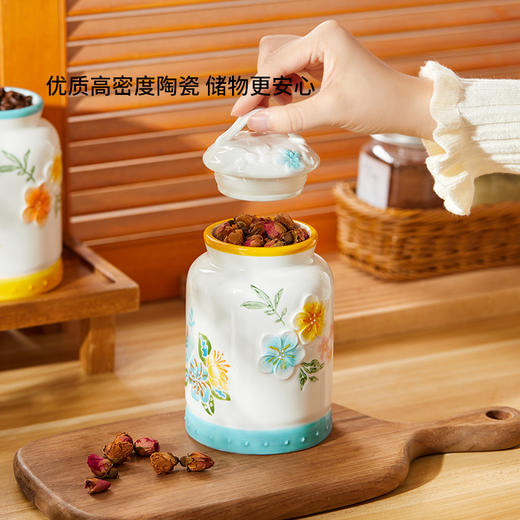 繁花似锦艺术储物罐 商品图1